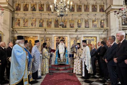 deltio typou 28.10 12