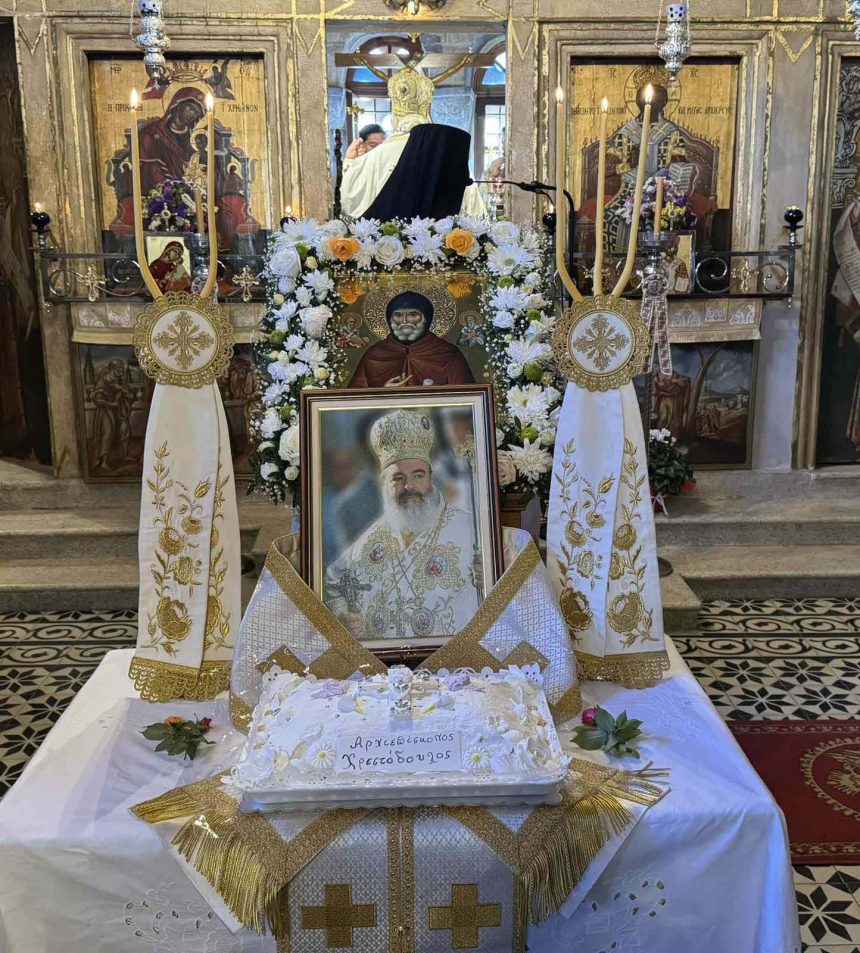 mnimosyno xristodoulou 2024 (12)