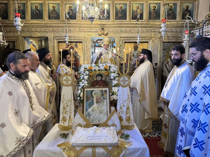 mnimosyno xristodoulou 2024 (8)