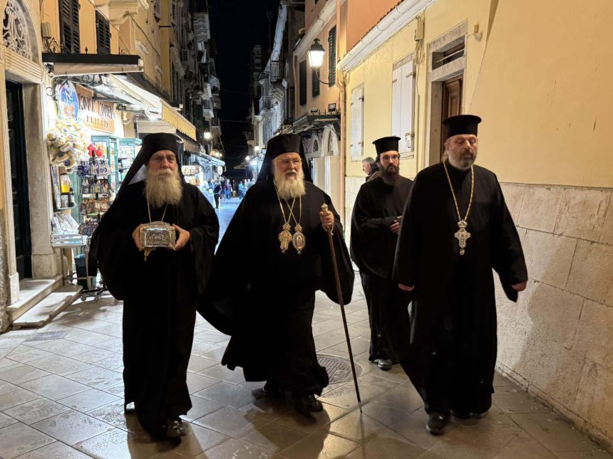 agioy nektariou esperinos 08112024 (1)