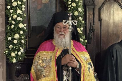 agioy nektariou esperinos 08112024 (9)