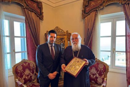 deltio typou 01112024 1