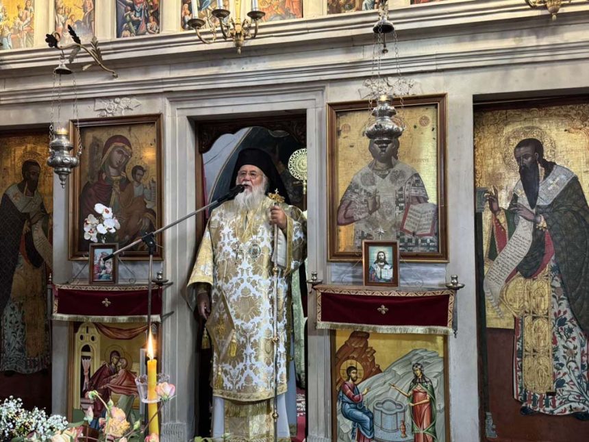 deltio typou 16.11 05