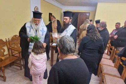 deltio typou 18.11 2 02
