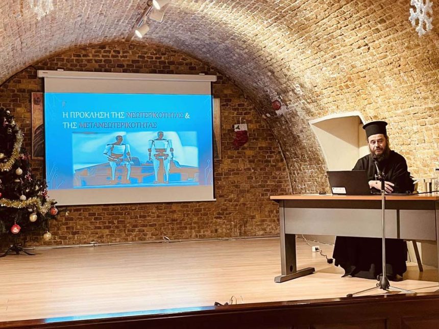 deltio typou 28.11 04