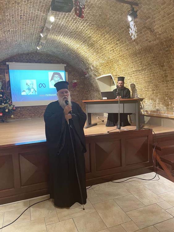 deltio typou 28.11 05