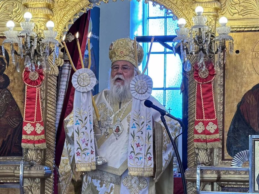 eorti agion anargyron 01112024 (1)