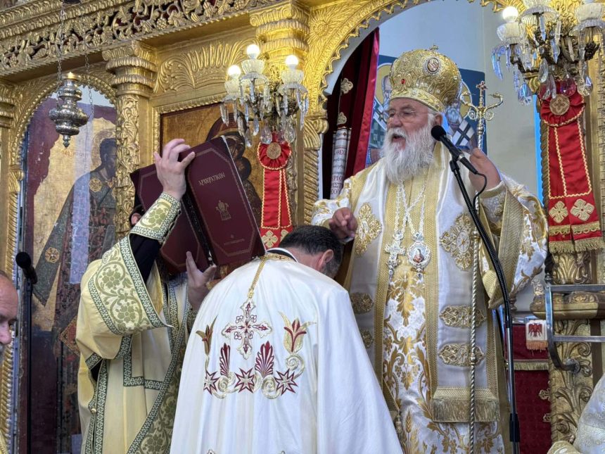 eorti agion anargyron 01112024 (11)