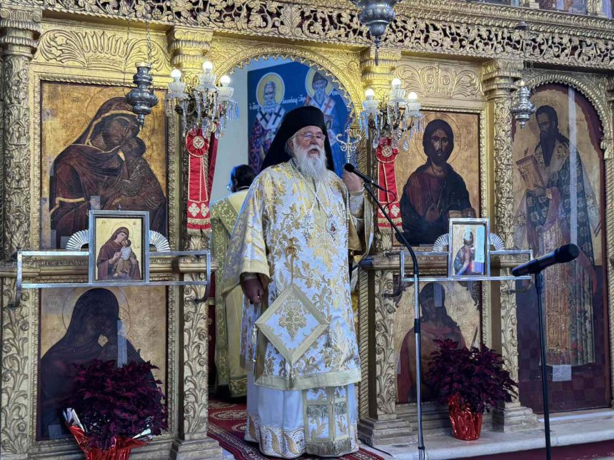 eorti agion anargyron 01112024 (4)