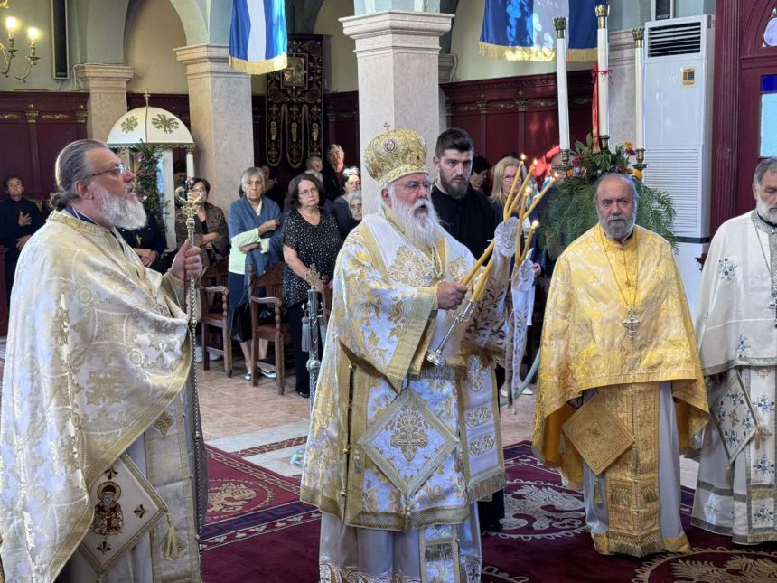 eorti agion anargyron 01112024 (8)