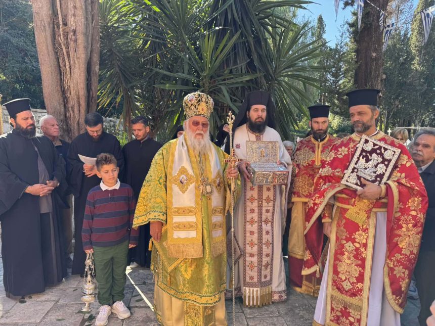 eorti agiou arseniou 10112024 (19)