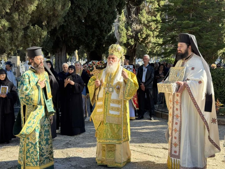 eorti agiou arseniou 10112024 (4)