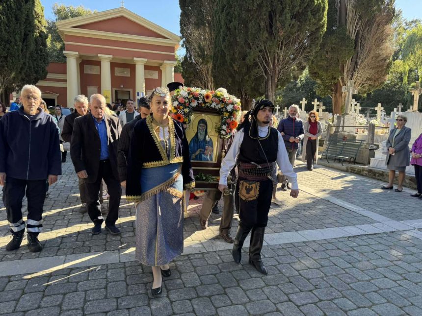 eorti agiou arseniou 10112024 (5)