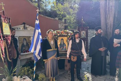 eorti agiou arseniou 10112024 (6)