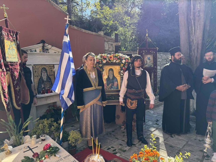 eorti agiou arseniou 10112024 (6)