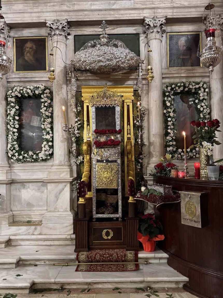 11122024 deltio typou (1)