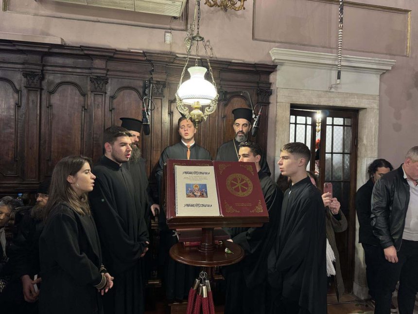 11122024 deltio typou (25)