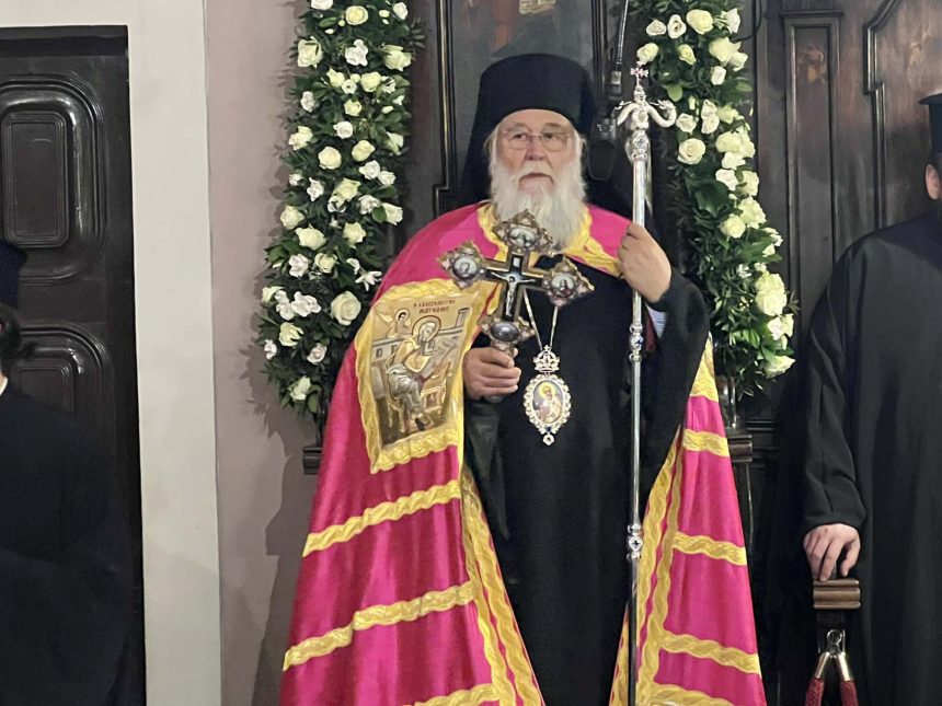 12122024 1 deltio typou (2)