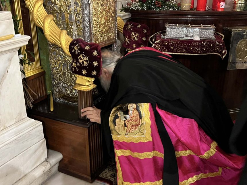 12122024 1 deltio typou (7)