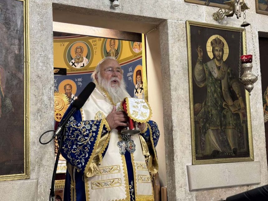 deltio typou 01.12 08