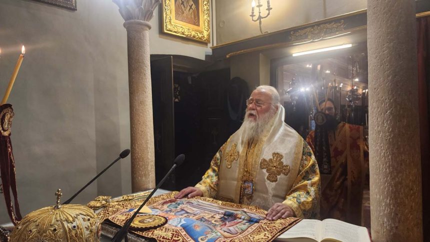 deltio typou 08.12 05