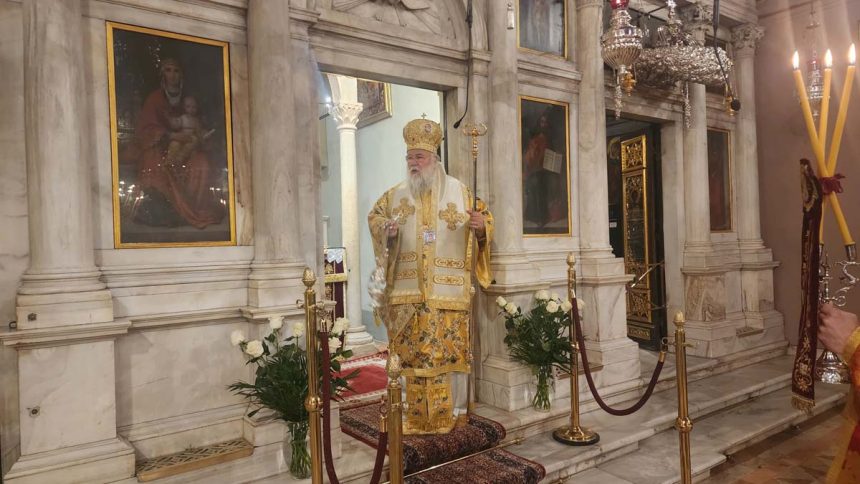 deltio typou 08.12 06