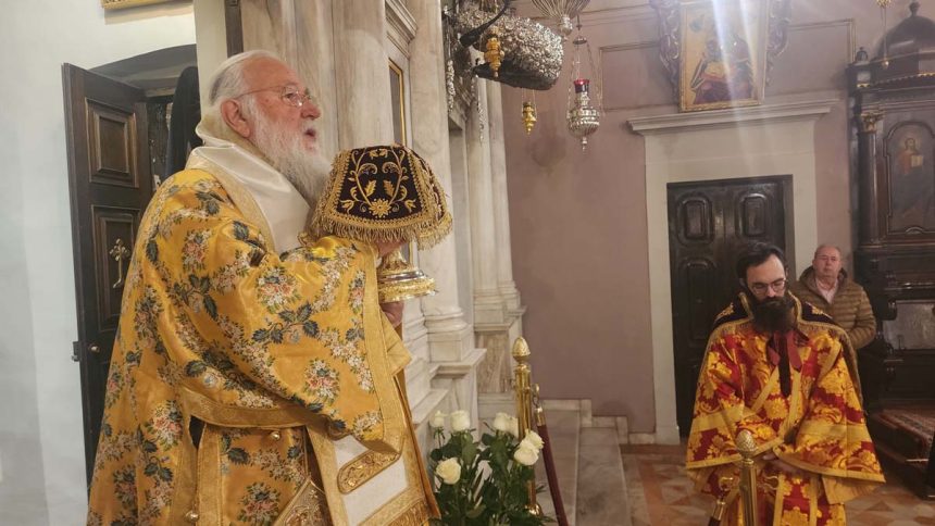 deltio typou 08.12 08