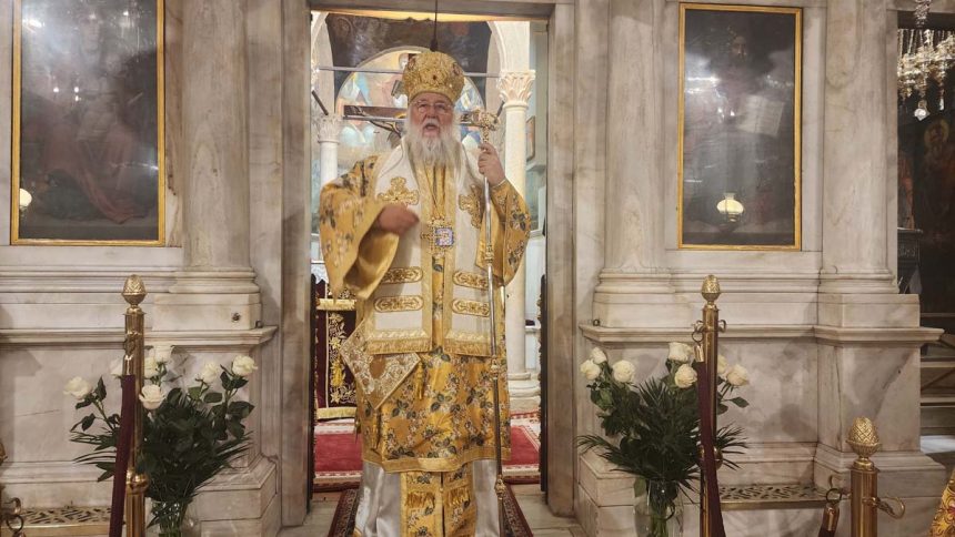 deltio typou 08.12 12