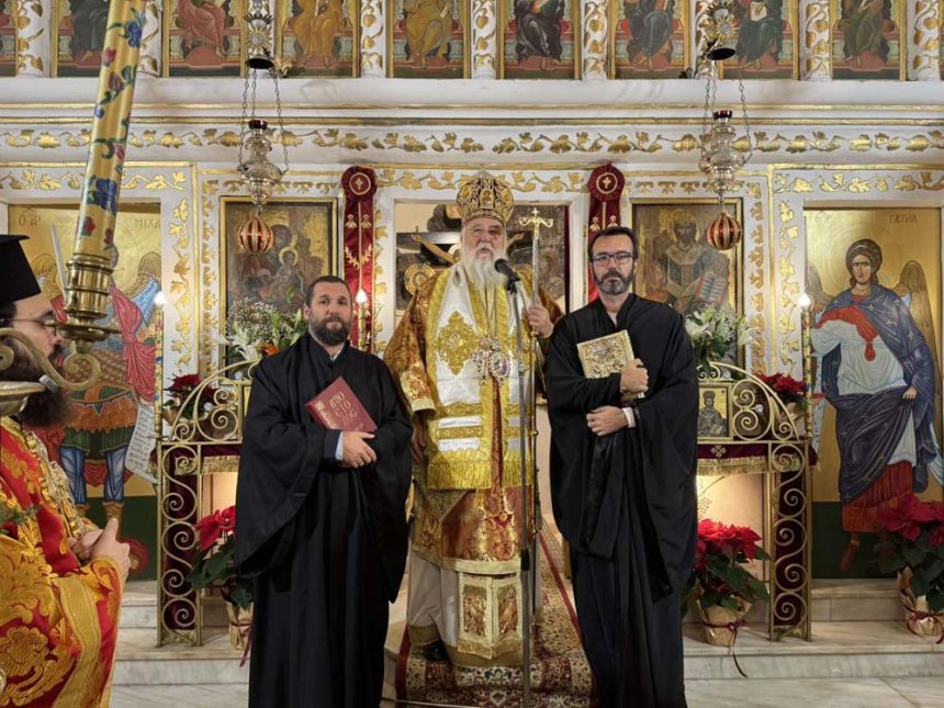 deltio typou 26.12 04