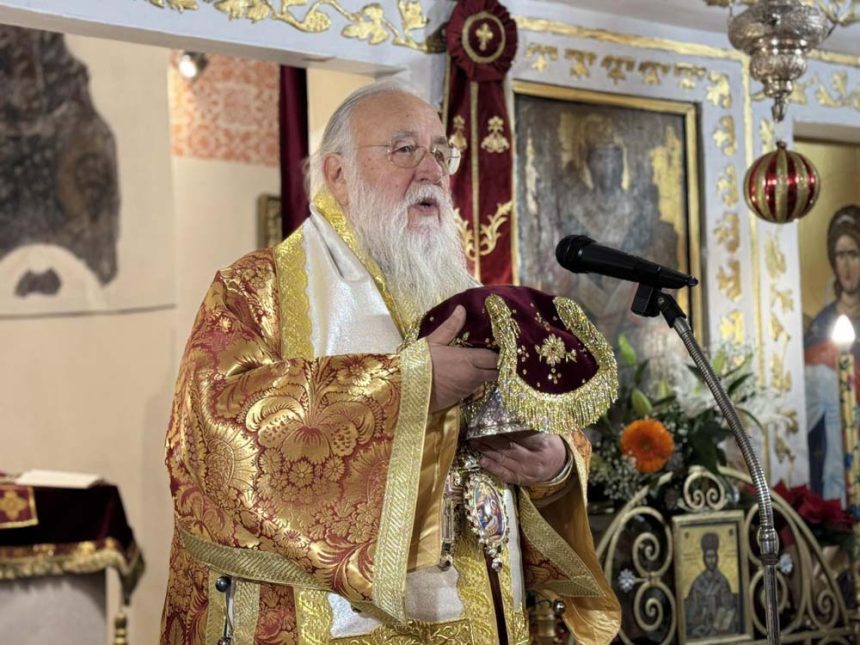 deltio typou 26.12 05