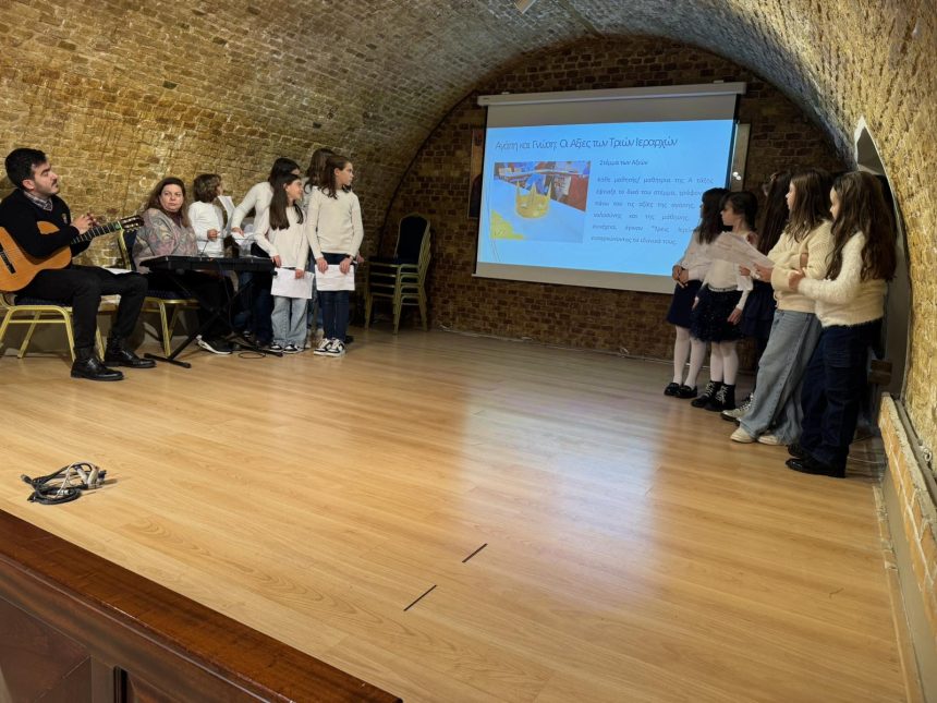 ekdilosi gia tous 3 ierarches stin kerkyra (13)