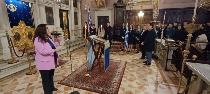 ekdilosi gia tous 3 ierarches stin kerkyra (7)