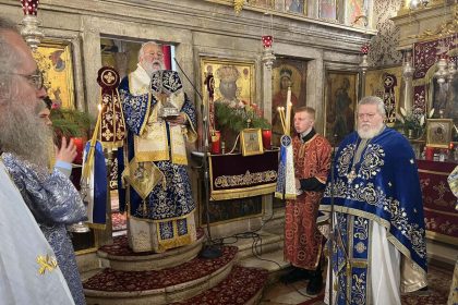 eorti toy timiou prodromoy stin kerkyra 2025 (2)