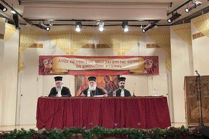 o apologismos tou philantrhorpikou kai ierapostolikou ergou tis mhtropoleos gia to etos 2024 01