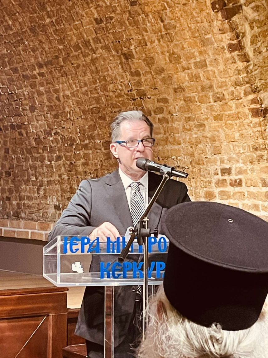 ekdilosi gia ton ioanni kapodistria imcorfu (2)