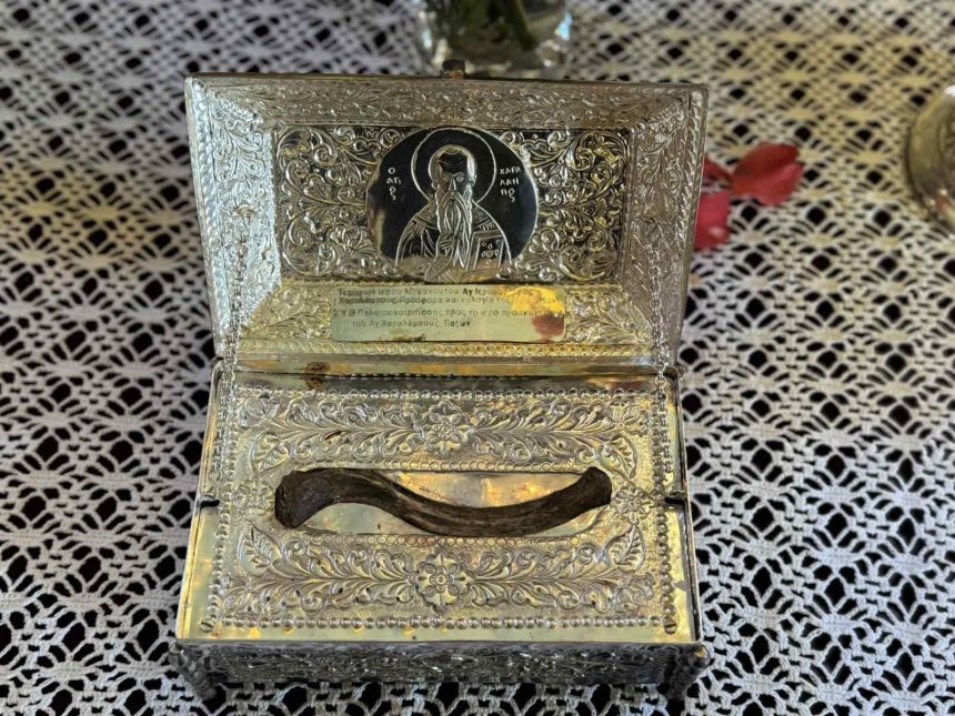 eortase o agios xaralambos poliouxos ton paxon (12)