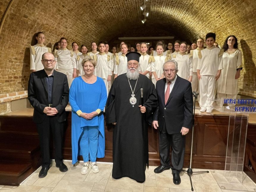 o kathigitis georgio babiniotis se ekdilosi tis mitropoleos kerkyras (3)