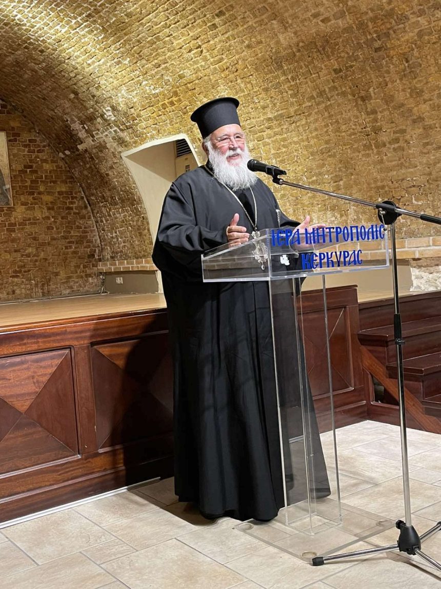 o kathigitis georgio babiniotis se ekdilosi tis mitropoleos kerkyras (5)