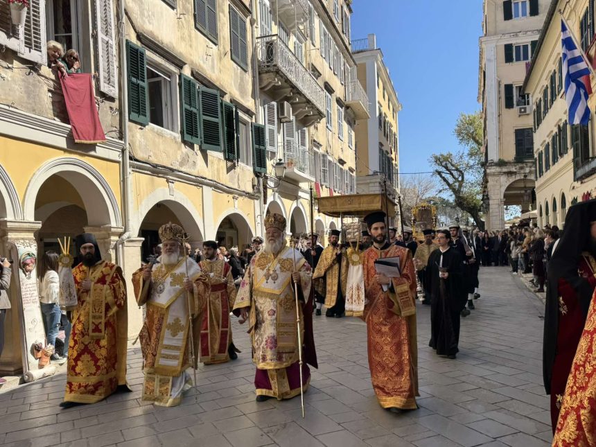 DIAMARTYRIA TOY MITROPOLITI KERKYRAS GIA ANTIXRISTIANIKI EKTHESI STIN ETHNIKI PINAKOTHIKI (12)
