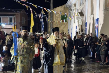 o esperinos tou evagelismou stin keykimmi kerkyras (14)