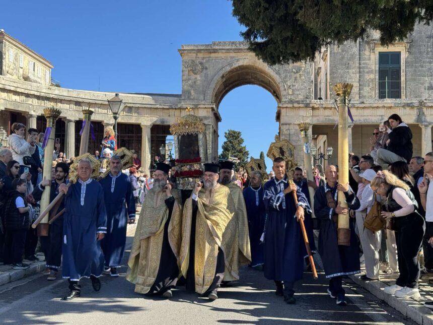 i litaneia tou epitafiou kai tou ierou leipsanou tou agiou spyridonos kerkyras (2)