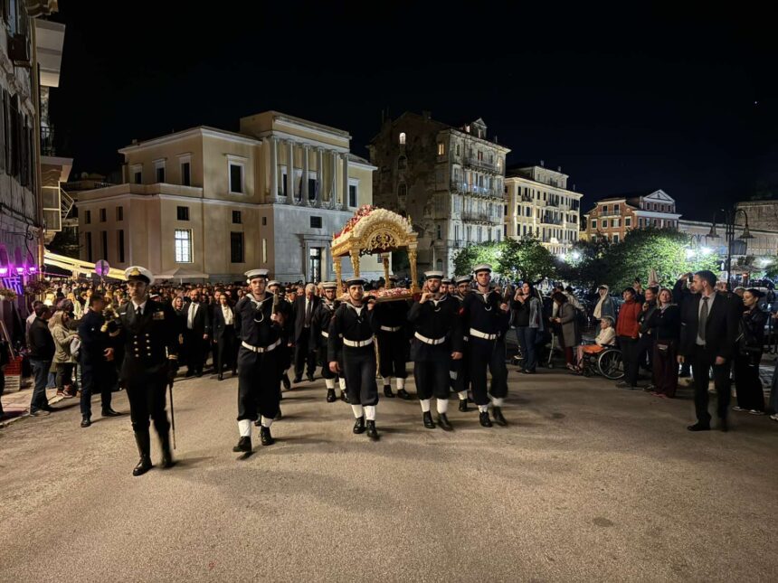i litaneia tou epitafiou tou mitropolitikou naou tis kerkyras (7)