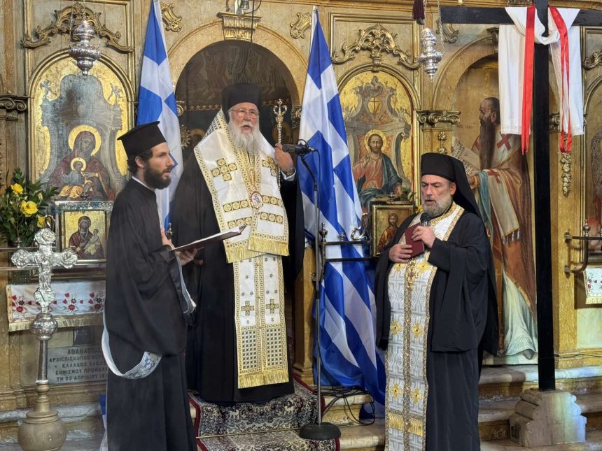i eorti tou agiou konstantinou stin kerkyra kai i ethniki epeteios tis enoseos tis eptanisou (6)
