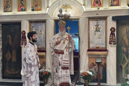 i kyriaki tis samareitidos stin kerkyra (6)