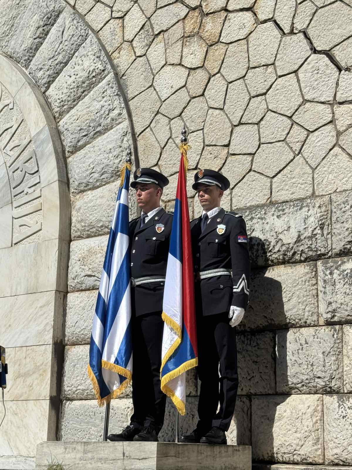 ethniki epetios tis servias stin kerkyra (2)