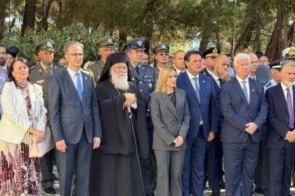 ethniki epetios tis servias stin kerkyra (5)