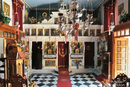 iera moni agias paraskeyis koinopiaston imcorfu (2)
