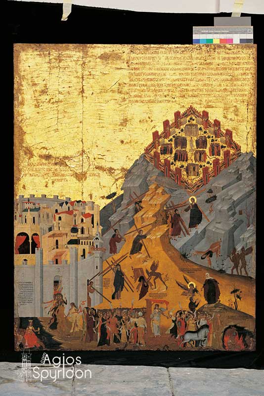 iera moni platyteras kerkyras imcorfu (10)