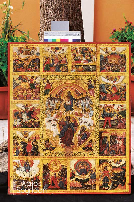 iera moni platyteras kerkyras imcorfu (11)