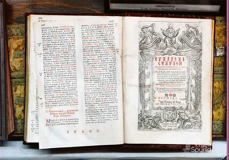 yperagia theotokos palaiokastritsas imcorfu (8)